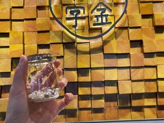 -十八字金·银饰·开蚌DIY·手工体验团建(富力广场店)