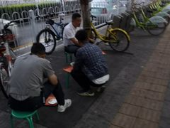 -清真·白建强牛肉面