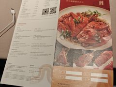 -小炳胜(卓悦中心店)