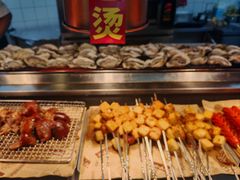 -四囍码头海鲜烧烤自助火锅(外滩南京东路悦荟广场店)