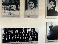 -青岛德国监狱旧址博物馆