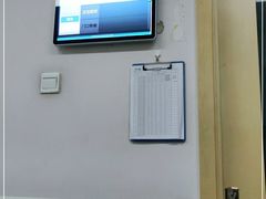 -北京中医药大学第三附属医院