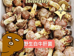 -欧记·龙城港(欣都龙城店)