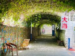 -大海别墅民宿农家院(十渡店)