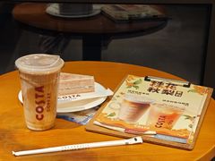 -COSTA COFFEE(上海虹口公园店)