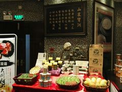 -山泉公馆酒家(广州东站店)