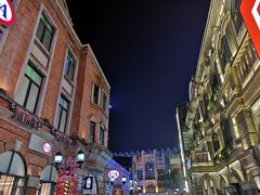 -蔡林记(汉街店)