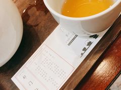 -去茶山(重庆万象城店)