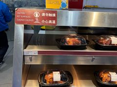 -麦德龙(浦东店)
