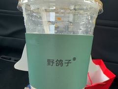 -野鸽子咖啡(中航店)