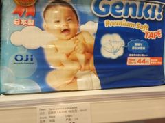-blt精品超市(南京环宇城店)