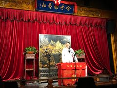 -哈哈曲艺社(西门闲亭店)
