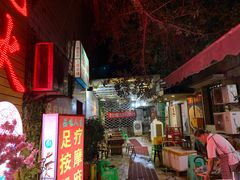 -肥龙火锅(南坪店)
