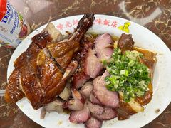 -陈光记烧腊店(罗保博士街店)