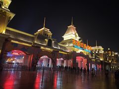 -大同方特欢乐世界