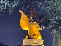 -西安汉城湖景区