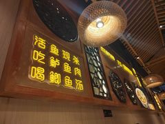 -川味堂·四川豆花(八卦岭店)