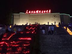 -中央革命根据地历史博物馆