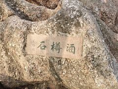 -幕燕滨江·燕子矶公园