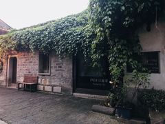 -志龙皇冠吃货椰子铺