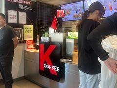-肯德基(八达岭步行街店)