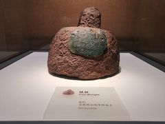 -烟台市博物馆