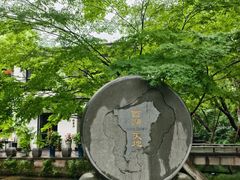 -西湖天地