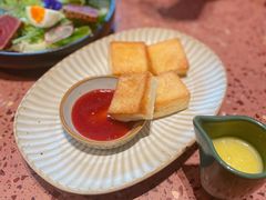 -La Terre乐田(万象城店)