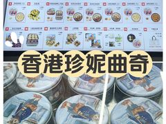 -紫荆城食品交易中心(华强北店)