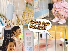 -SHRIMP CLUB万东餐饮钓虾·清吧