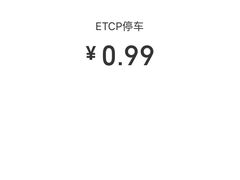 -新田360广场(上海华侨城店)