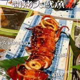 最近万象城新开一家回转寿司很火爆