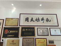 -周大娘牛乳(旧寨古村总店)