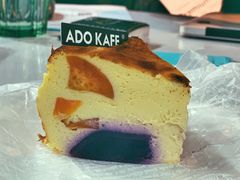 -ADO KAFE(大学城店)
