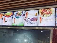 -陆氏太后饼(富平店)