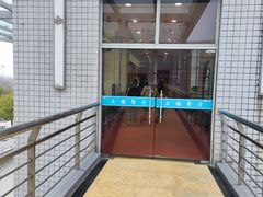 -紫金港餐饮中心-风味餐厅(浙江大学紫金港校区店)