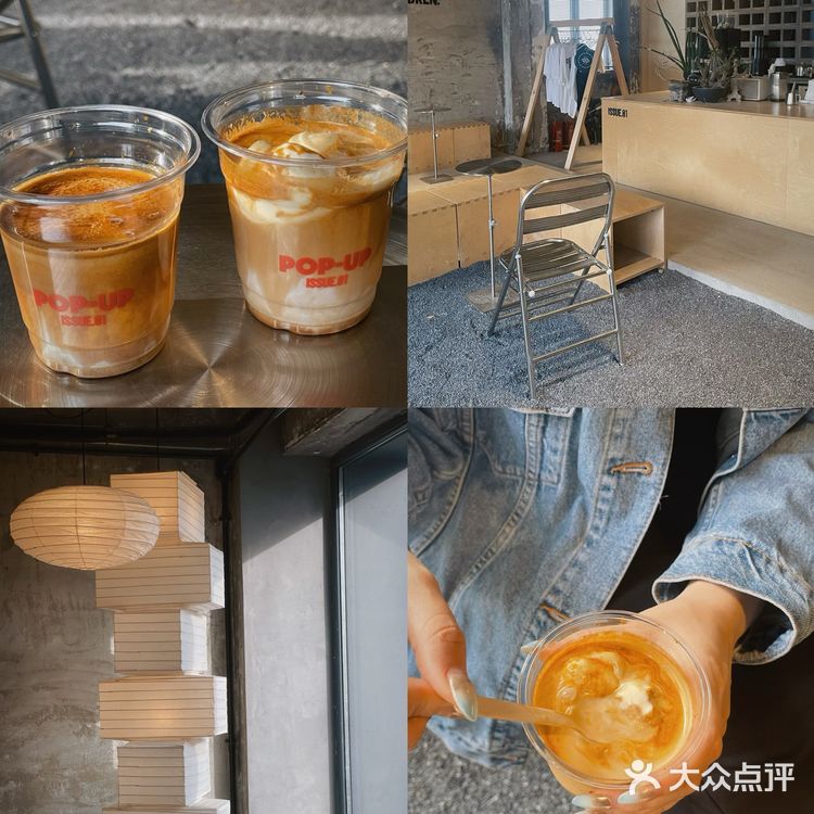 北京|工业宅寂风格咖啡厅☕️