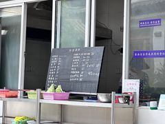 -翕庐小苑