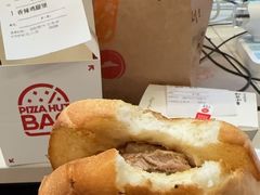 -必胜客(温岭新天地店)
