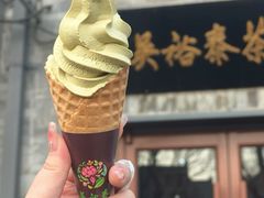 -吴裕泰茶庄(鼓楼店)