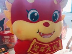 -海底捞火锅(太原南站店)