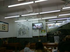 -面爸爸豆瓣抄手(贝森旗舰店)