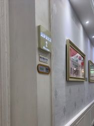 -杭州奥拉克医疗美容门诊部