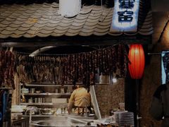 -破瓦寒窑·地摊烤羊排