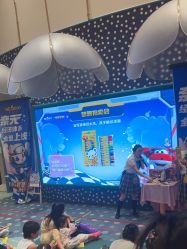 -奈尔宝·儿童乐园·亲子餐厅(苏州大悦城店)