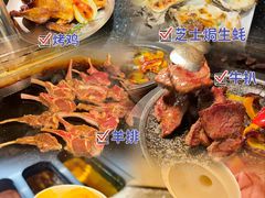 -广州天河合景福朋喜来登酒店