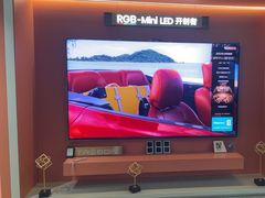 -红星美凯龙北京至尊MALL(东四环中路店)