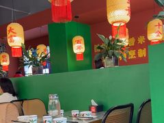 -米椰湘·辣椒炒肉