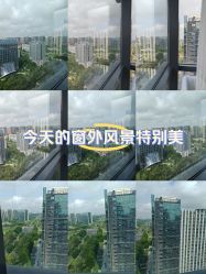 -HEYAN荷妍专业脱毛连锁机构