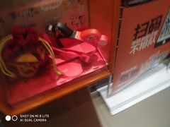 -汉堡王(天津鲁能店)